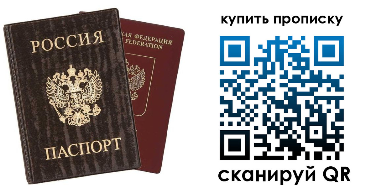 форма 3 в Заозёрске